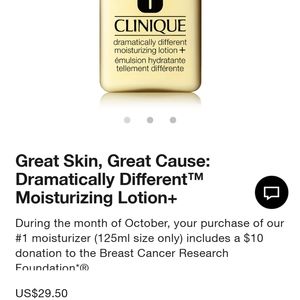Clinique moisturizing jelly